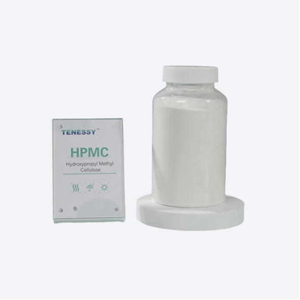 Hydroxypropyl methylcellulose